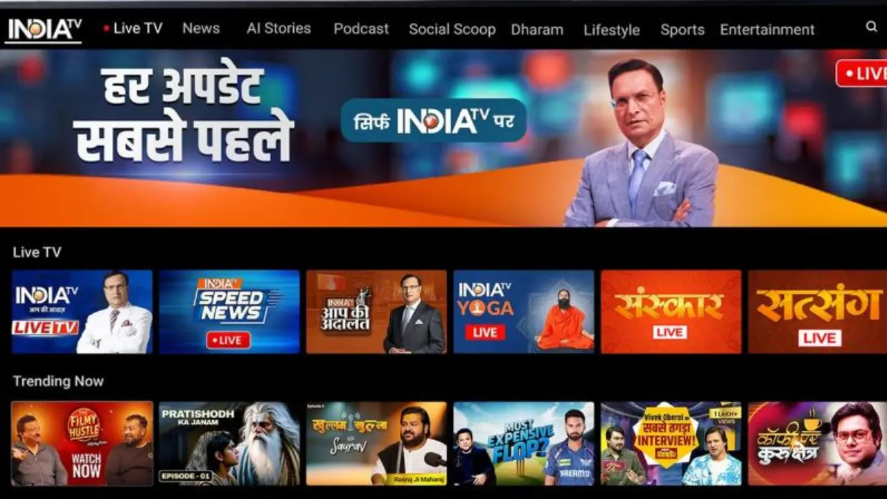 India TV